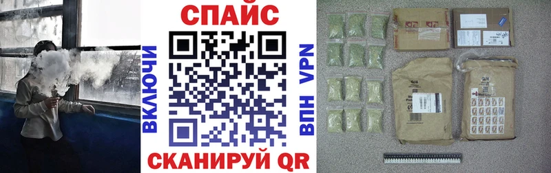 OMG Маркс Бутират бутик