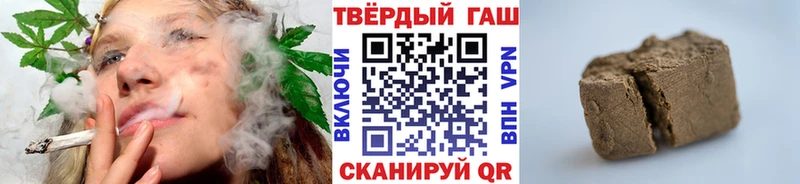 купить  сайты  MEGA зеркало  ГАШ гашик  Маркс 