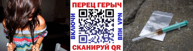 hydra вход  Маркс  ГЕРОИН герыч 