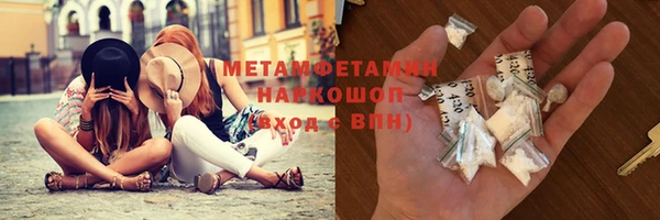 мяу мяу мука Белоозёрский