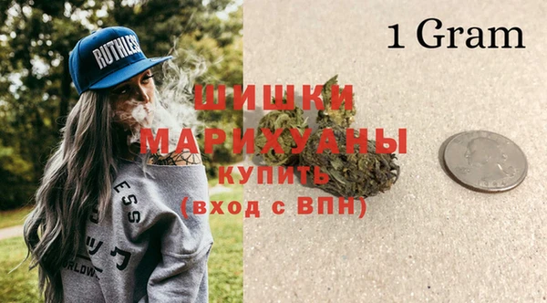 мдма Беломорск