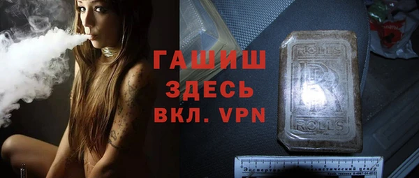 мяу мяу мука Белоозёрский