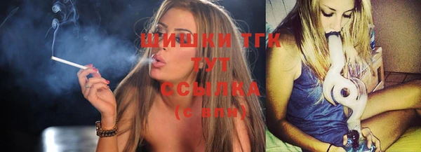 мяу мяу мука Белоозёрский