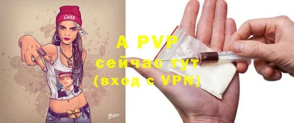 мяу мяу мука Белоозёрский