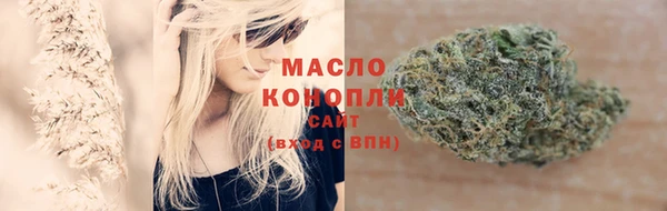 мдма Беломорск