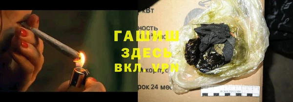 мдпв Михайлов
