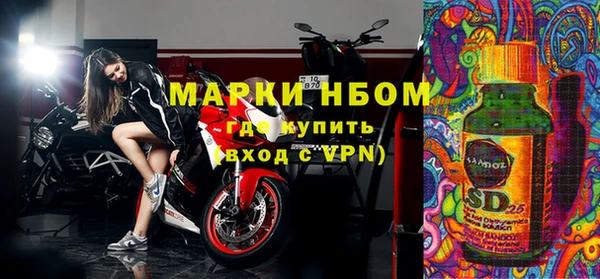 мяу мяу мука Белоозёрский