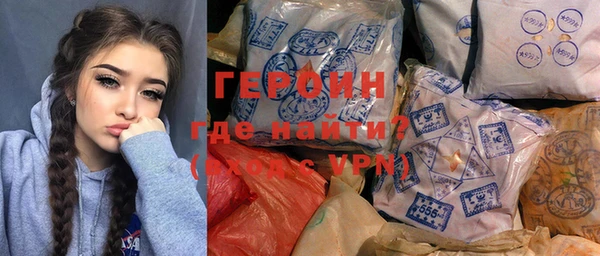 мдма Беломорск