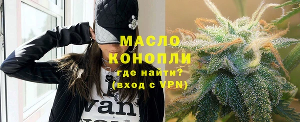 мяу мяу мука Белоозёрский