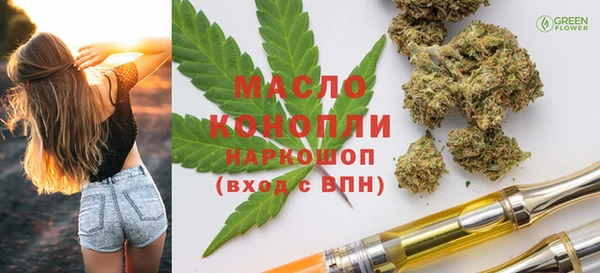 не бодяженный Михайловск