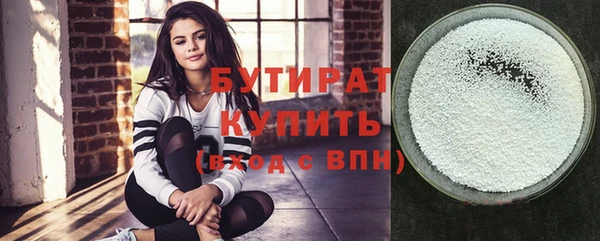 таблы Надым