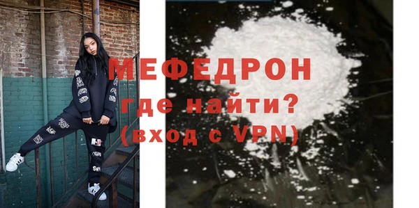 марихуана Белокуриха