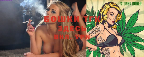 мяу мяу мука Белоозёрский