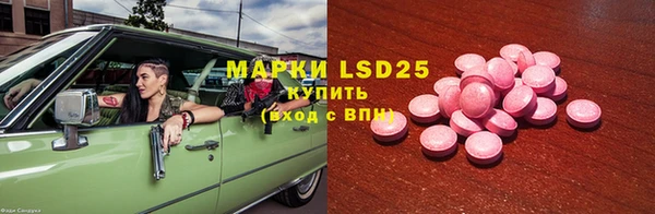 мяу мяу мука Белоозёрский