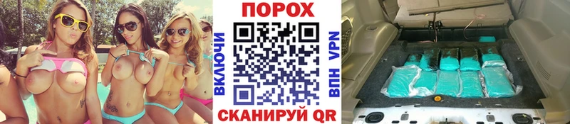 сайты даркнета телеграм  Маркс  МЕТАМФЕТАМИН Methamphetamine 