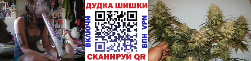 Марихуана OG Kush  сколько стоит  Маркс 